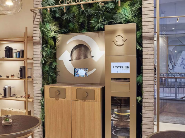 boutique transformations